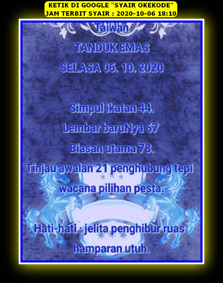 1 New Message Kode Syair Hongkong 6 Oktober 2020 Forum Syair Togel Hongkong Singapura Sydney