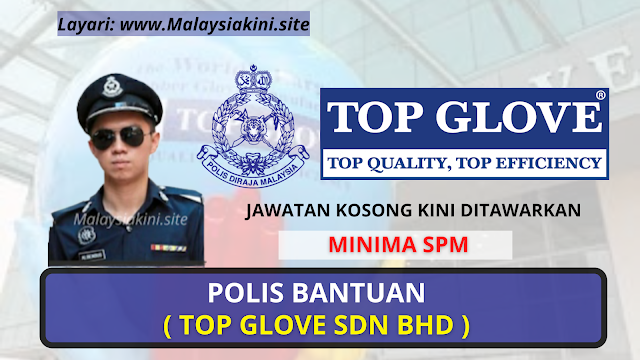 Pengambilan polis bantuan 2021