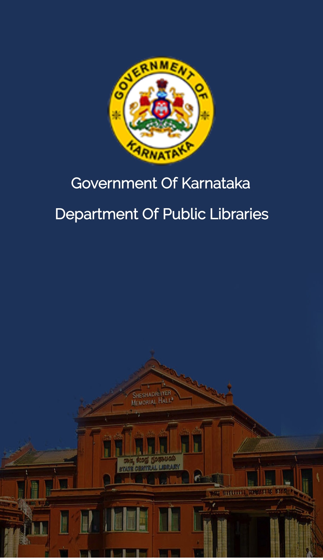Download the e Public Library mobile application from government of