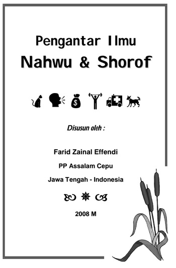 kitab nahwu pdf kitab nahwu pdf