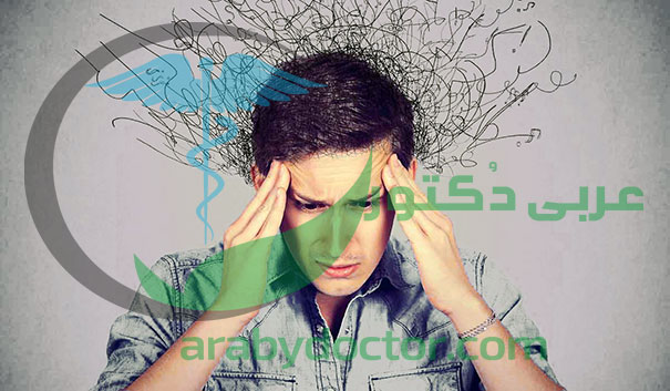 الوسواس القهري|الأعراض والاسباب وطرق العلاج الوسواس القهري|الأعراض والاسباب وطرق العلاج