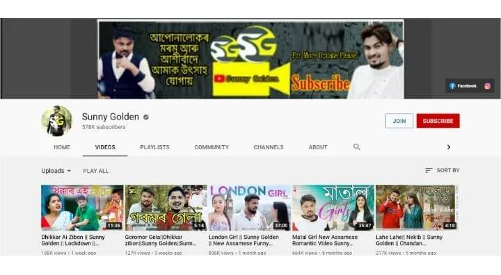 top 10 Assamese Youtubers | Best Assamese Youtube channel