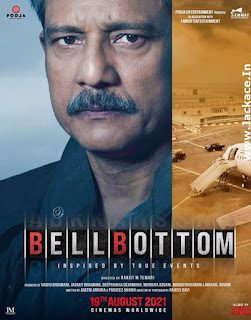 Bell Bottom First Look Poster 9