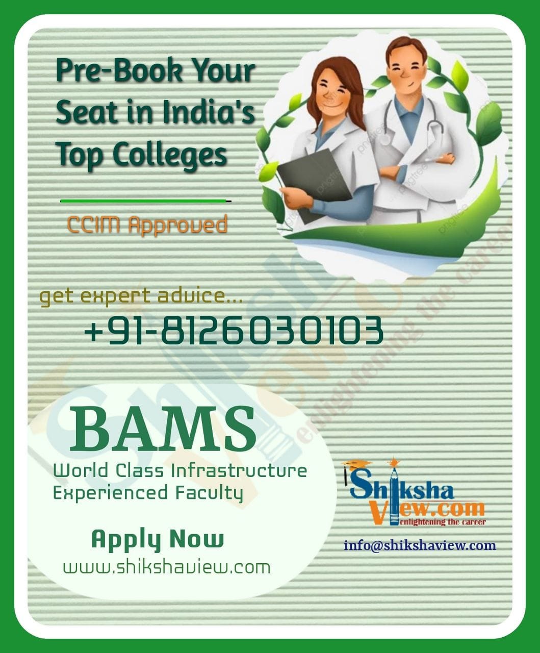 Shiksha View BAMSBachelor of Ayurvedic Medicine and Surgery
