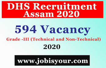 Assam Health dept recruitment 2020 || DHS recruitment Assam 2020 || DHS (Family Welfare) 1