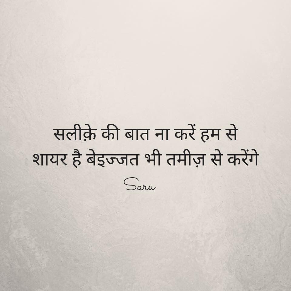 punjabi love wallpapers free