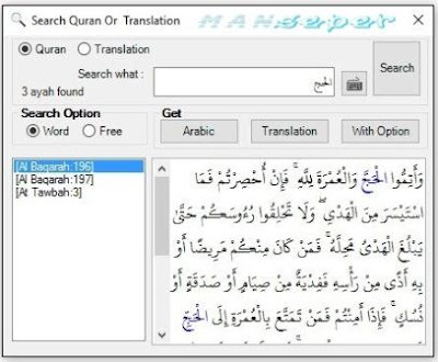 setup quran in word 2010 64 bit