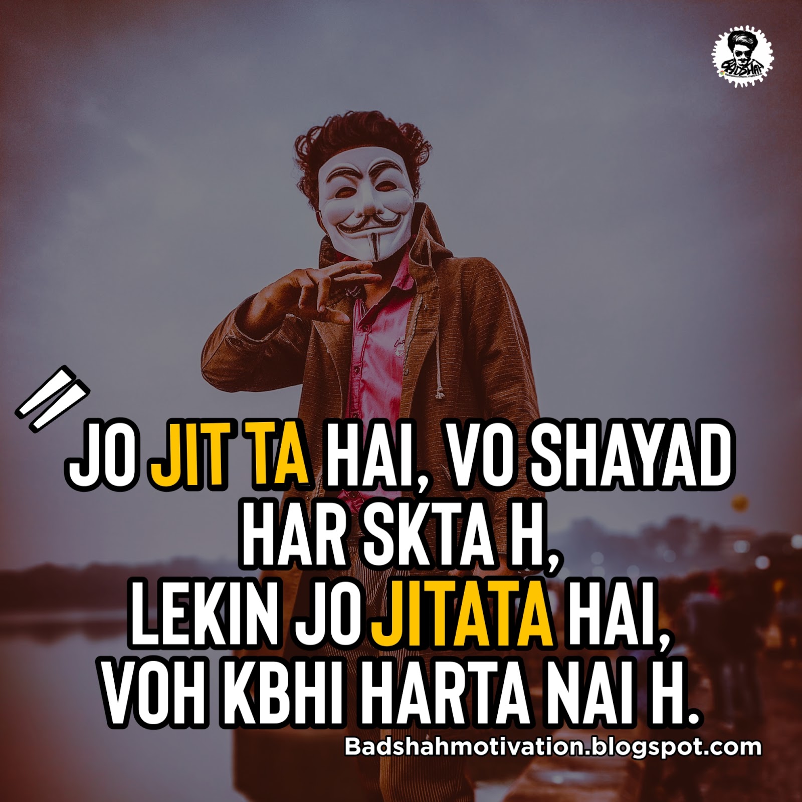 Best Motivational Quote In Hindi