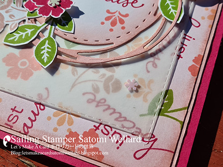 Stampin'Up! Lovely You making DSP with stamps by Sailing Stamper Satomi Wellard