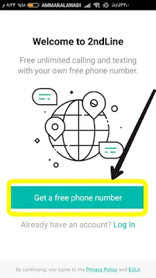 انشاء رقم امريكي