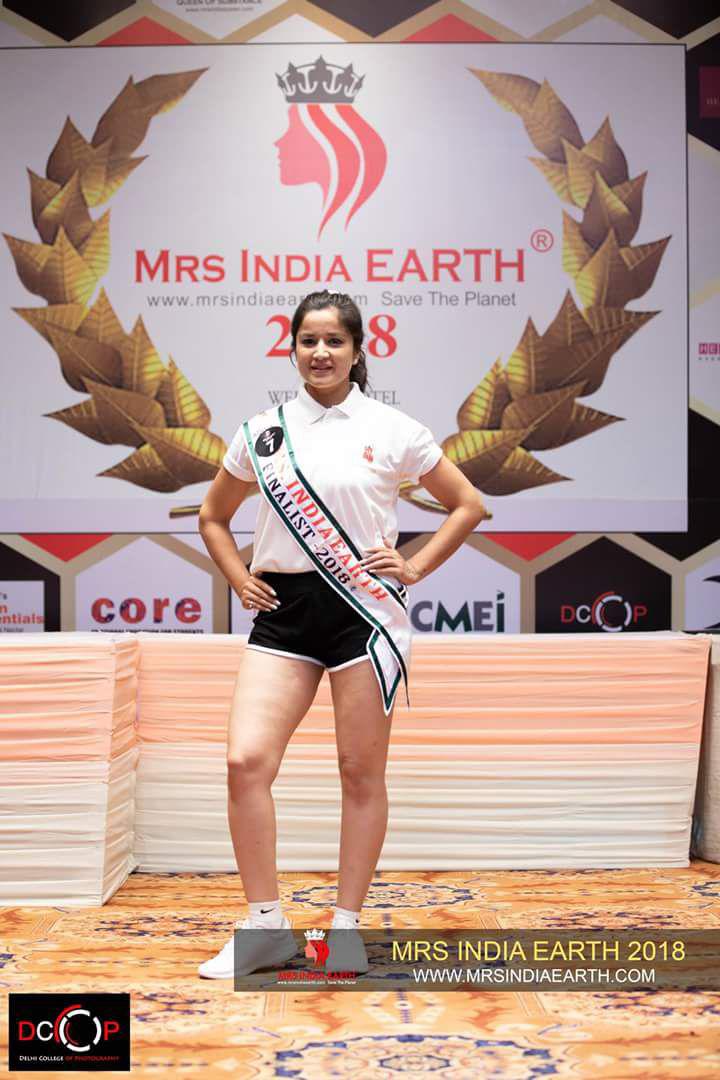 Essay jagya tyar thi savar 08 picture