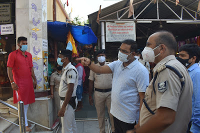 PinddaanPitritarpan and pElection: पिंडदान के लिए गयाजी पहुँच रहे पिंडदानी, प्रथम चरण के मतदान की तैयारी पूरी: डीएम, Pinddani reaching Gayaji for Pinddaan, CoronaPeriod-2021, DM, AnjNewsMedia