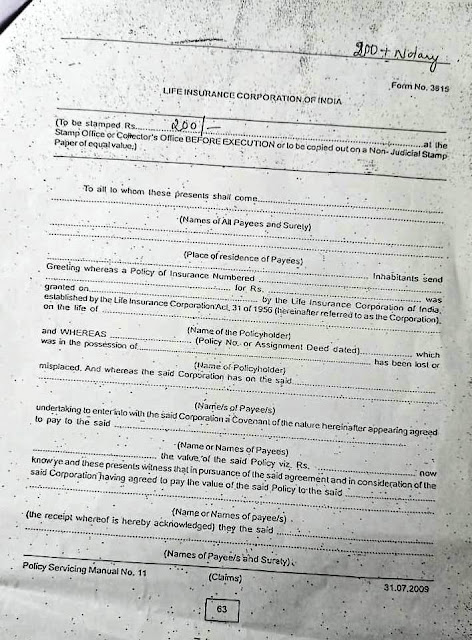 LIC policy bond lost - Format for Affidavit - How to submit <a href=