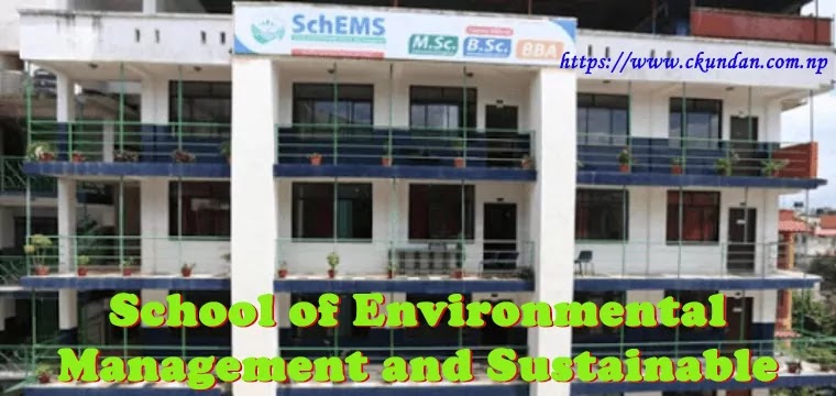 School of Environmental Management and Sustainable Development
