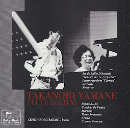 takanori yamane flute recital live CD