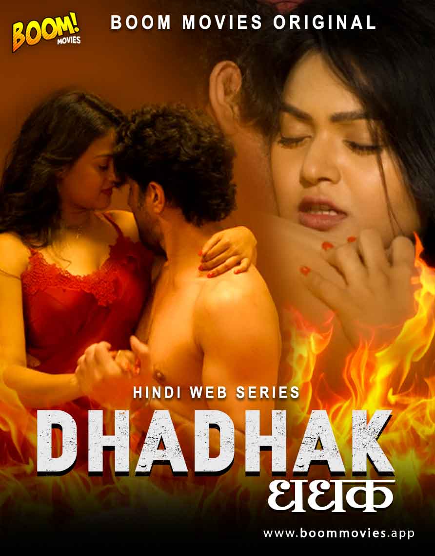 Dhadhak 2021 S01E02 Boommovies Hindi 720p HDRip 240MB x264