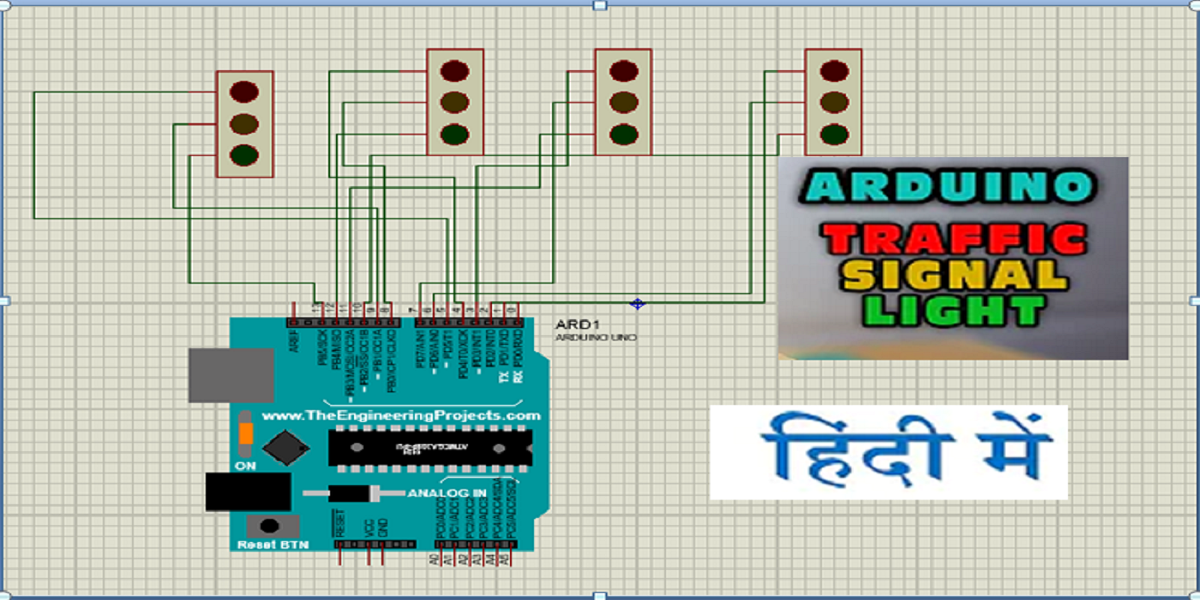 sani edu technical: Arduino Traffic Light Tutorial.