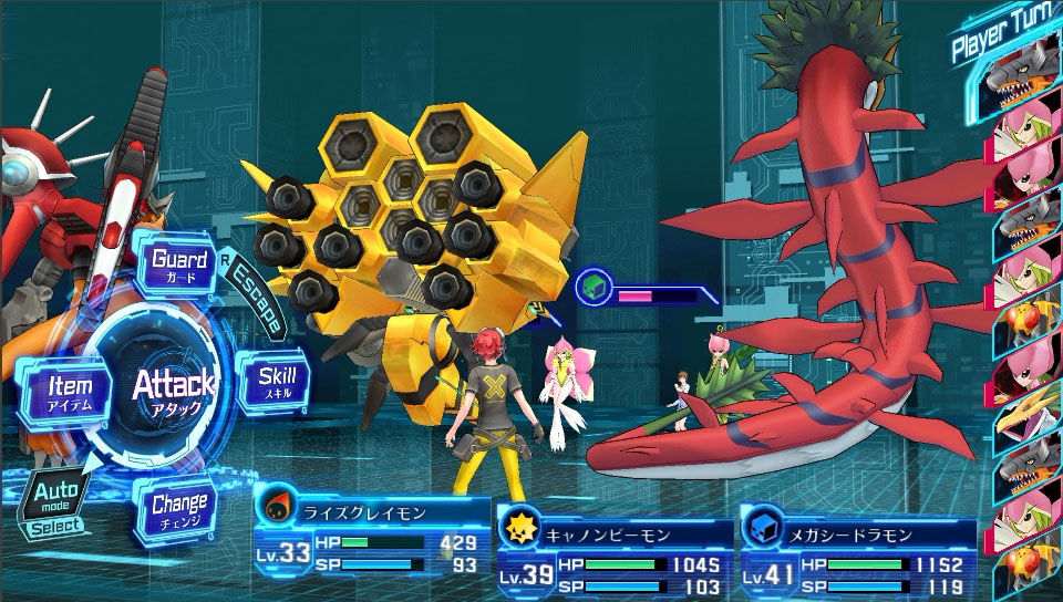 Digimon%2BStory%2BCyber%2BSleuth%2B-%2B27.jpg