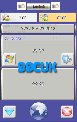 editready crack windows editready crack windows