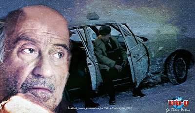 ΣÏεÏική εικÏνα