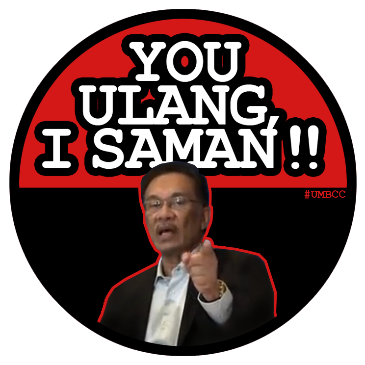 u-ulang2.png
