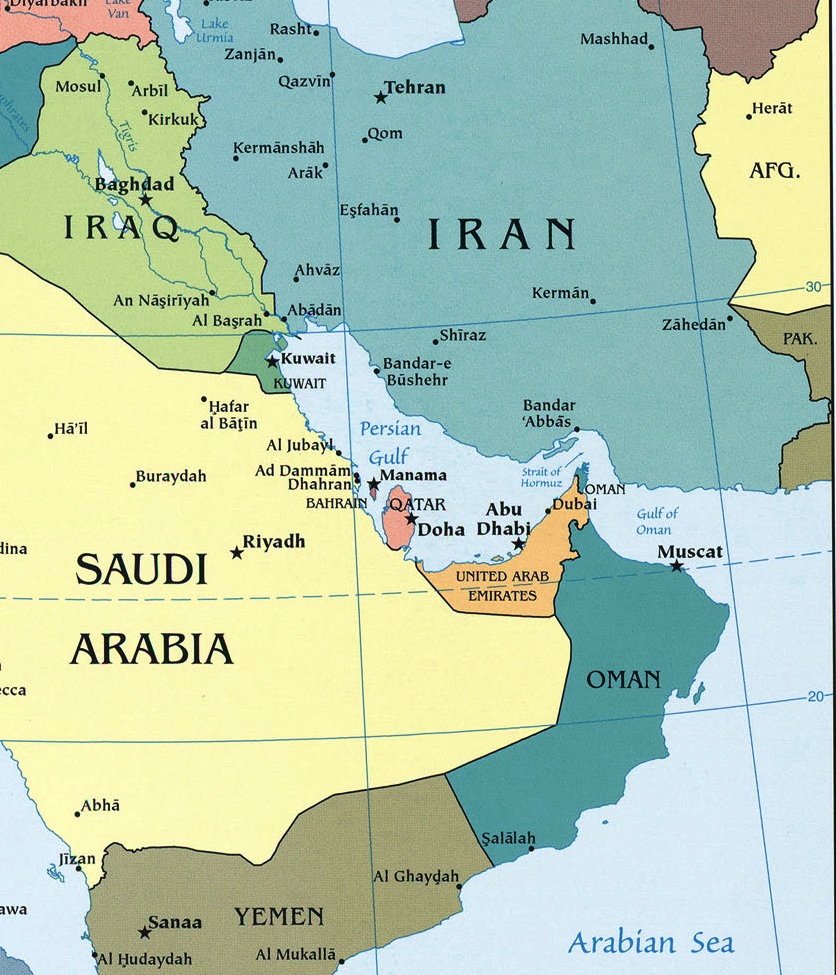 Страны персидского залива столицы. Политическая карта Персидского залива. Персидский залив на политической карте мира. Персидский залив. Arabian Gulf