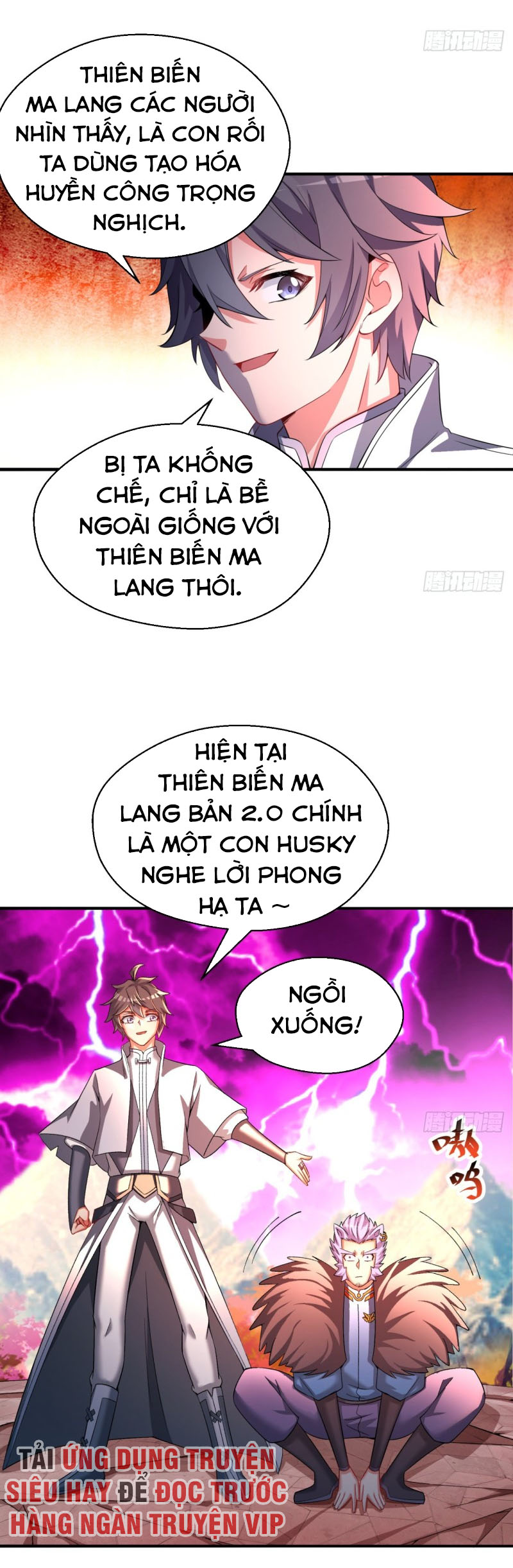 Ta Nhặt Được Thuộc Tính Tại Tu Chân Giới chapter 70 - Trang 3