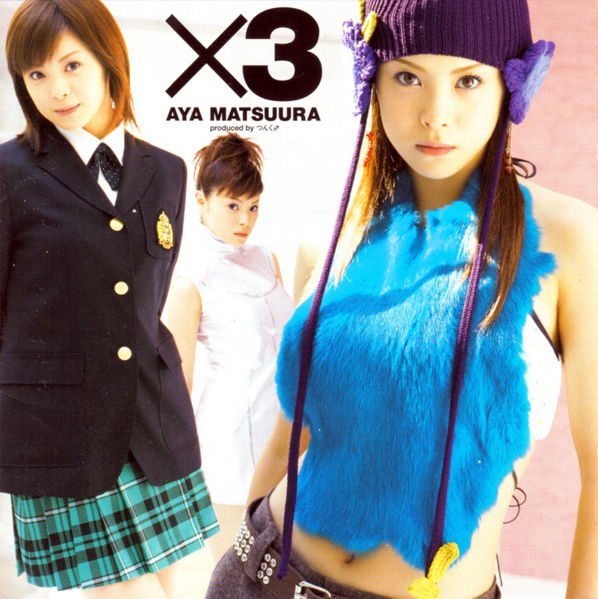 aya discography aya discography