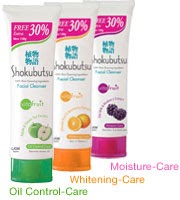 shokubutsu facial foam