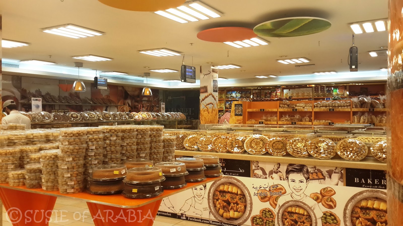 Jeddah Daily Photo Our World Supermarket Bakery