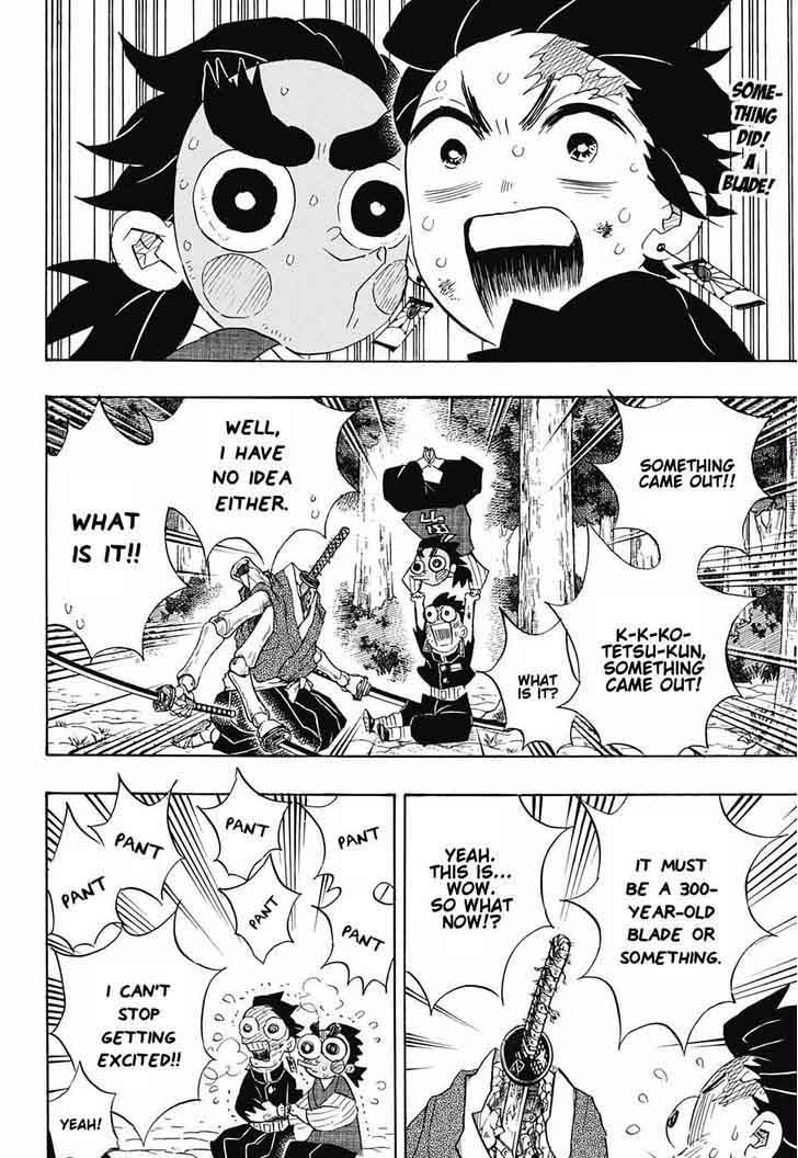 Demon Slayer Kimetsu No Yaiba Chapter 104 Demon Slayer Kimetsu No Yaiba Manga