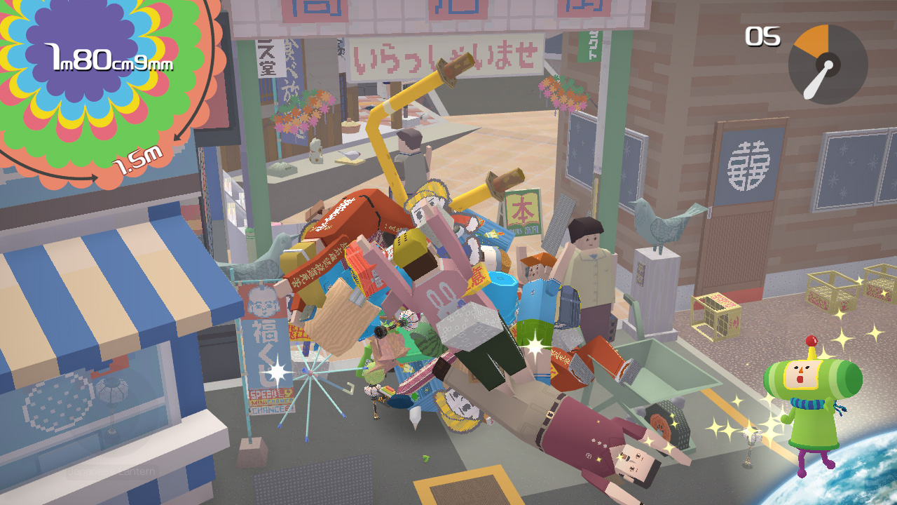 katamari damacy reroll pc settings katamari damacy reroll pc settings