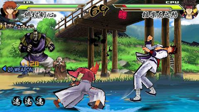 Rurouni Kenshin Meiji Kenkaku Romantan Kansen Ppsspp Inside Game