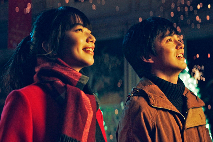 Parasite in Love (Koi suru Kiseichuu) film - Kensaku Kakimoto