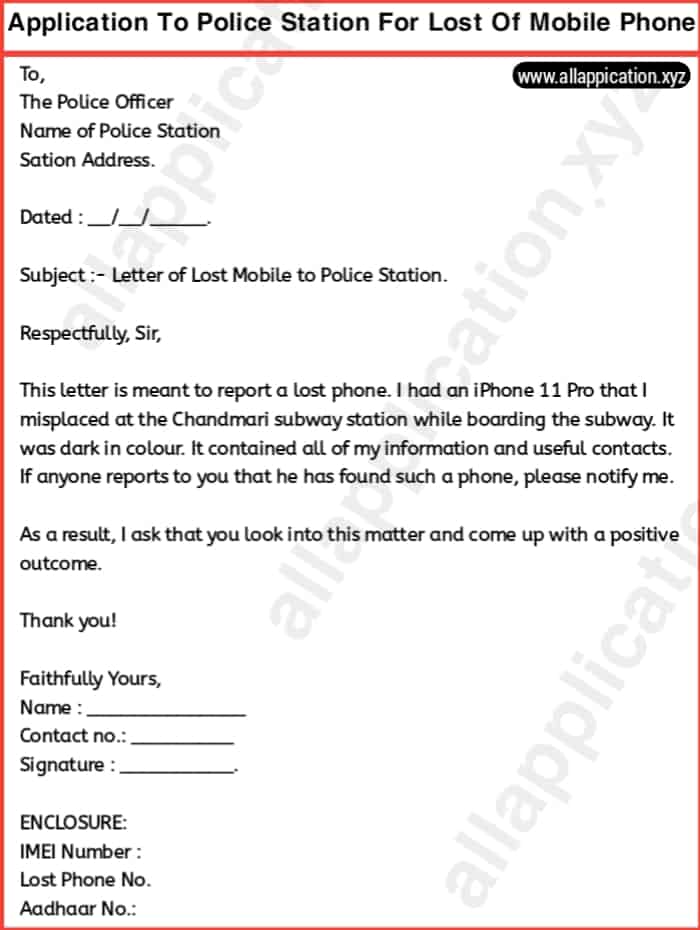 Application To Police Station For Lost Of Mobile Phone,