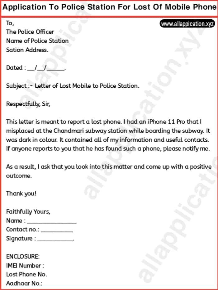 Application to Police Station for Lost Mobile Phone [5 Samples]