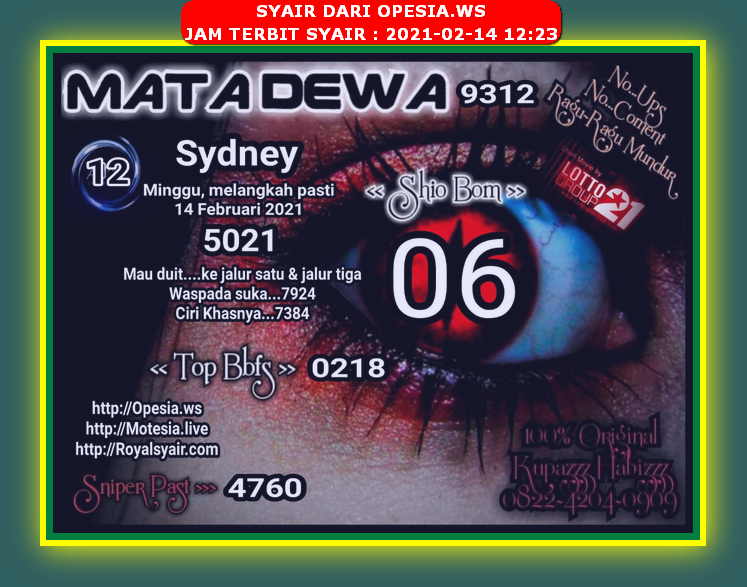 1 New Message Kode Syair Sydney 14 Februari 2021 Forum Syair Togel Hongkong Singapura Sydney 1 New Message Kode Syair Sydney 14 Februari 2021 Forum Syair Togel Hongkong Singapura Sydney