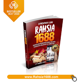 Rahsia 1688