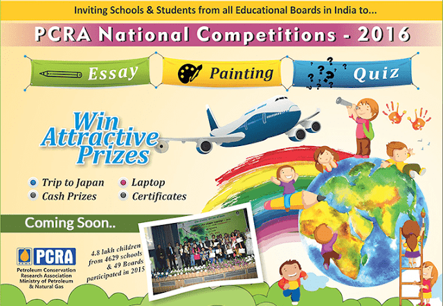 National Level Essay writing, Paining, Quiz Competitions for School Children National Level Essay writing, Paining, Quiz Competitions for School Children