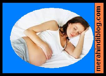 यदि बचना चाहती है अनचाही प्रेगनेंसी से तो अपनाएं ये उपाय - How to Avoid Pregnancy यदि बचना चाहती है अनचाही प्रेगनेंसी से तो अपनाएं ये उपाय - How to Avoid Pregnancy