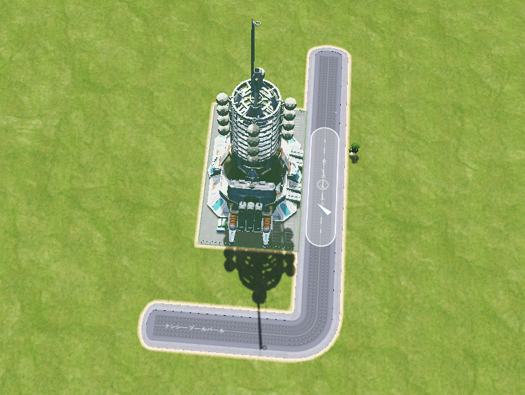 cities skylines move it cities skylines move it