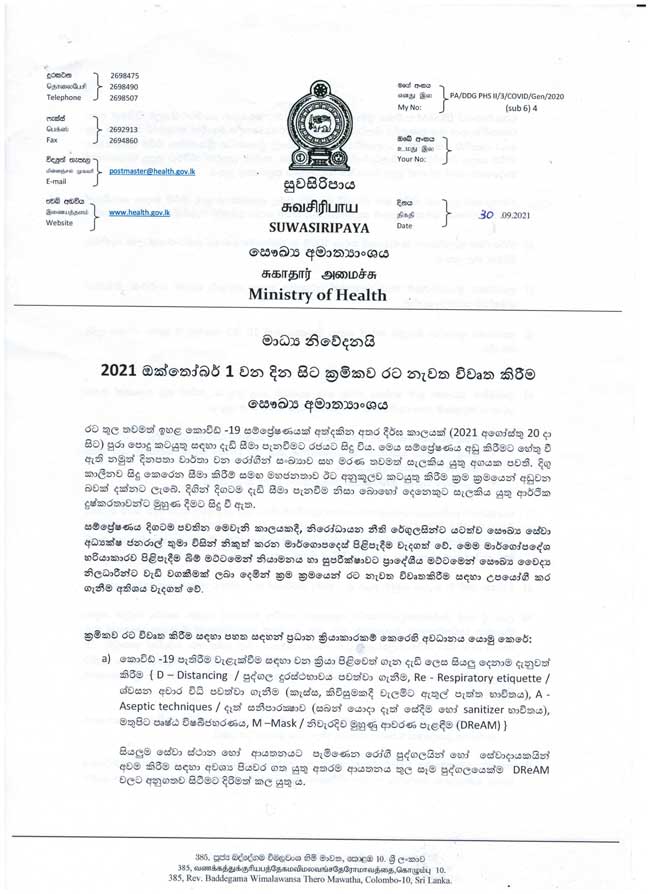 This image has an empty alt attribute; its file name is PDF-2.jpg