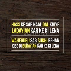 punjabi love wallpapers free