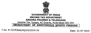 Income Tax Department Hyderabad Meritorious Sports Persons Recruitment Notification 2019