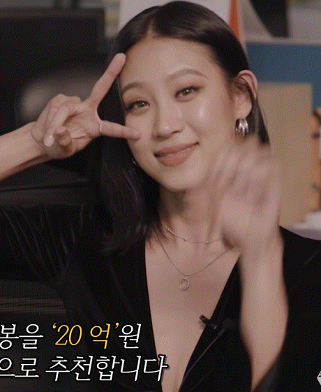 2년 7개월 공백기깨고 컴백하는 래퍼 | 인스티즈