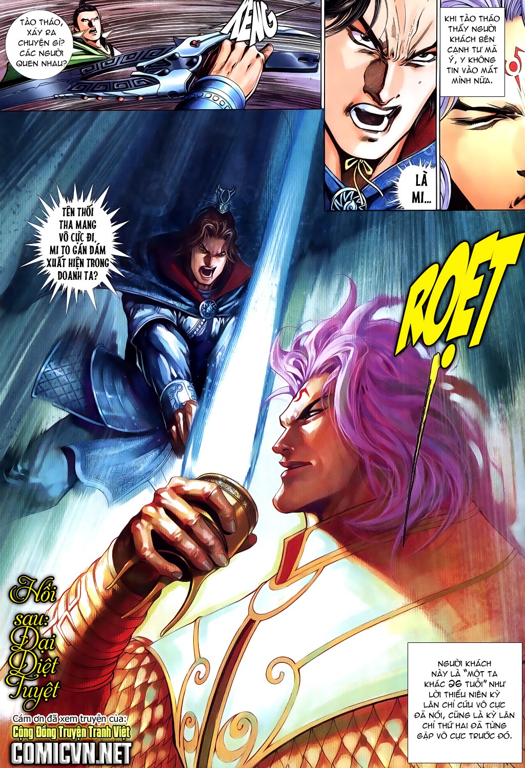 Phong Vân Tân Tác Thần Võ Ký Chap 21 - Next Chap 22