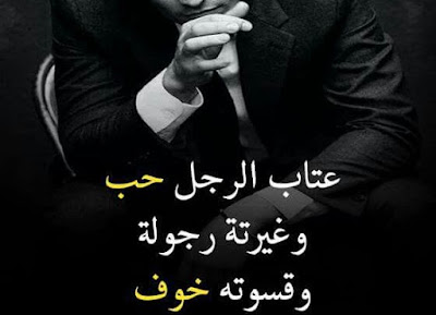 اجمل صور كلام