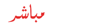 match مباشر