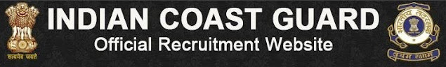 Coast Guard Sweeper Recruitment 2022