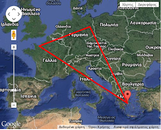 ΑΠΟΚΛΕΙΣΤΙΚΟ ΑΝΟΠΑΙΑ ΑΤΡΑΠΟΣ:ΑΠΟΚΡΥΦIΣΤΙΚΑ ΣΥΜΒΟΛΑ ΚΑΙ ΜΗΝΥΜΑΤΑ ΣΕ ΤΟΙΧΟΥΣ ΤΗΣ ΑΘΗΝΑΣ  ΜΕΡΟΣ Ε’  